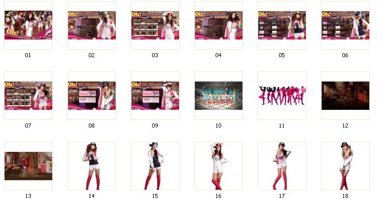 2nd Album ' Oh! ' Official Website Updates HD [42P] 05t21