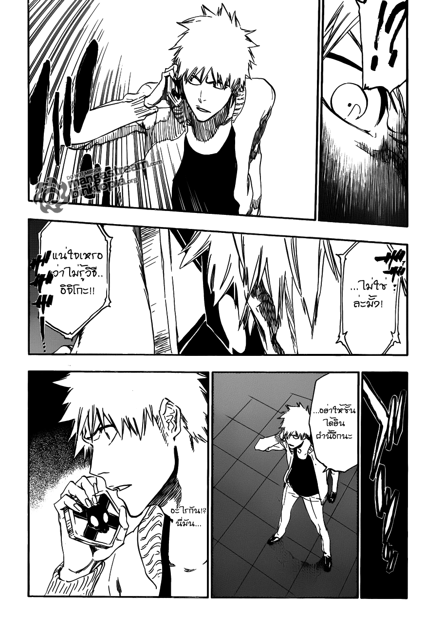 Bleach 438 : อ่อนข้อ N6q06