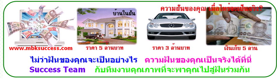 เปิดตัวได้ 3 วัน คนไทยสมัครน้อยมาก ต้นสายแน่นอนต่อคนต่างชาติ ลงทุน $5 เองได้เป็นล้าน ลองดู 11untitled