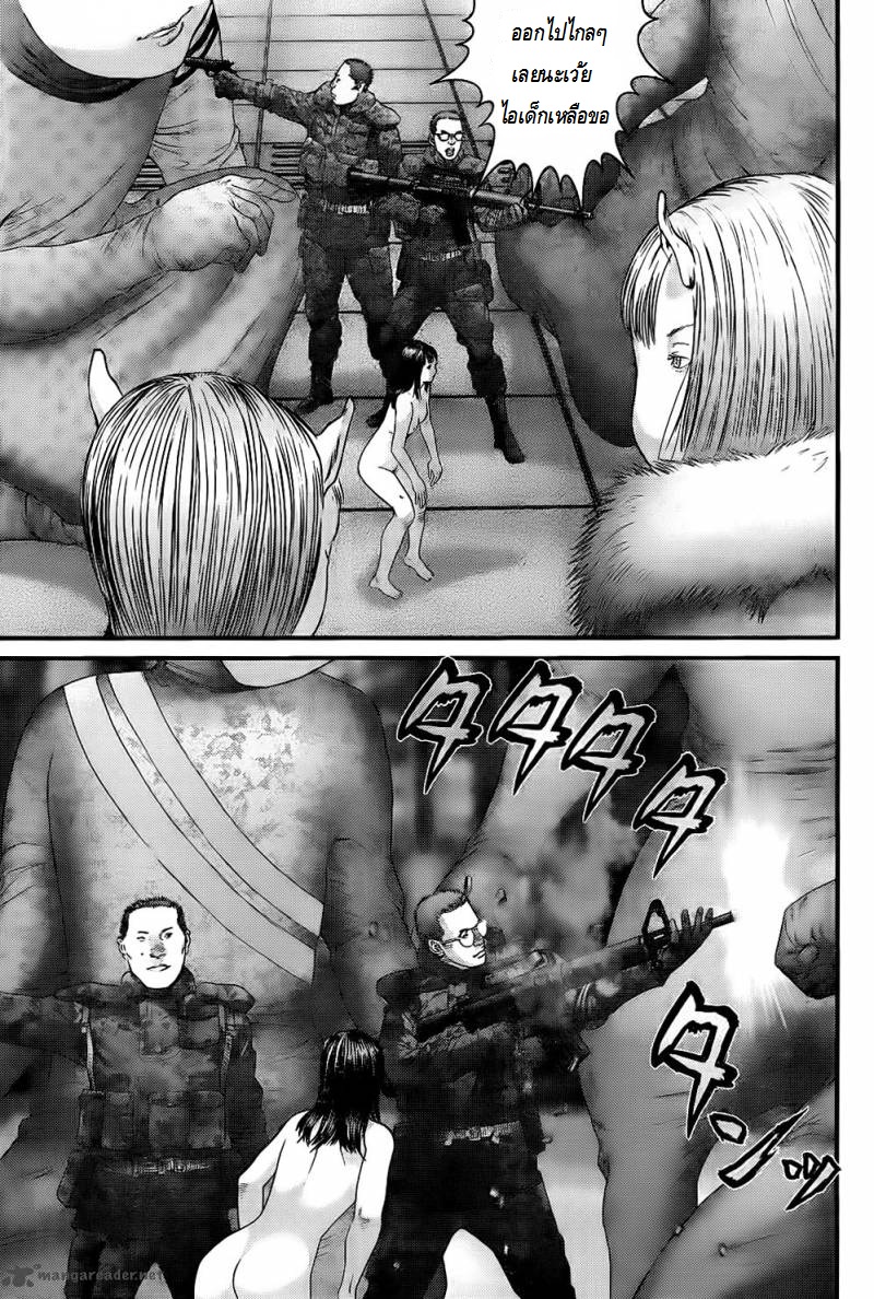 Gantz ตอนที่ 338 Gantz2180773