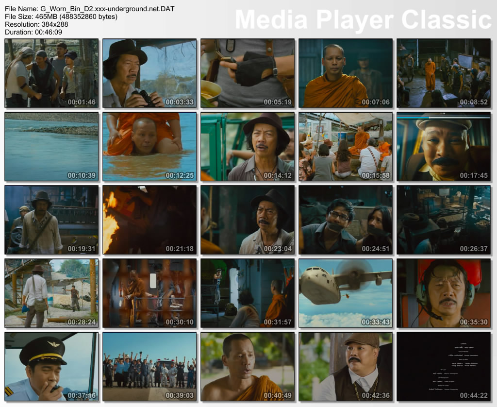 [- Vcd Master -][- Medaifire -][- หนังไทย+ต่างประเทศ -] [- มี SS -] Gworn2