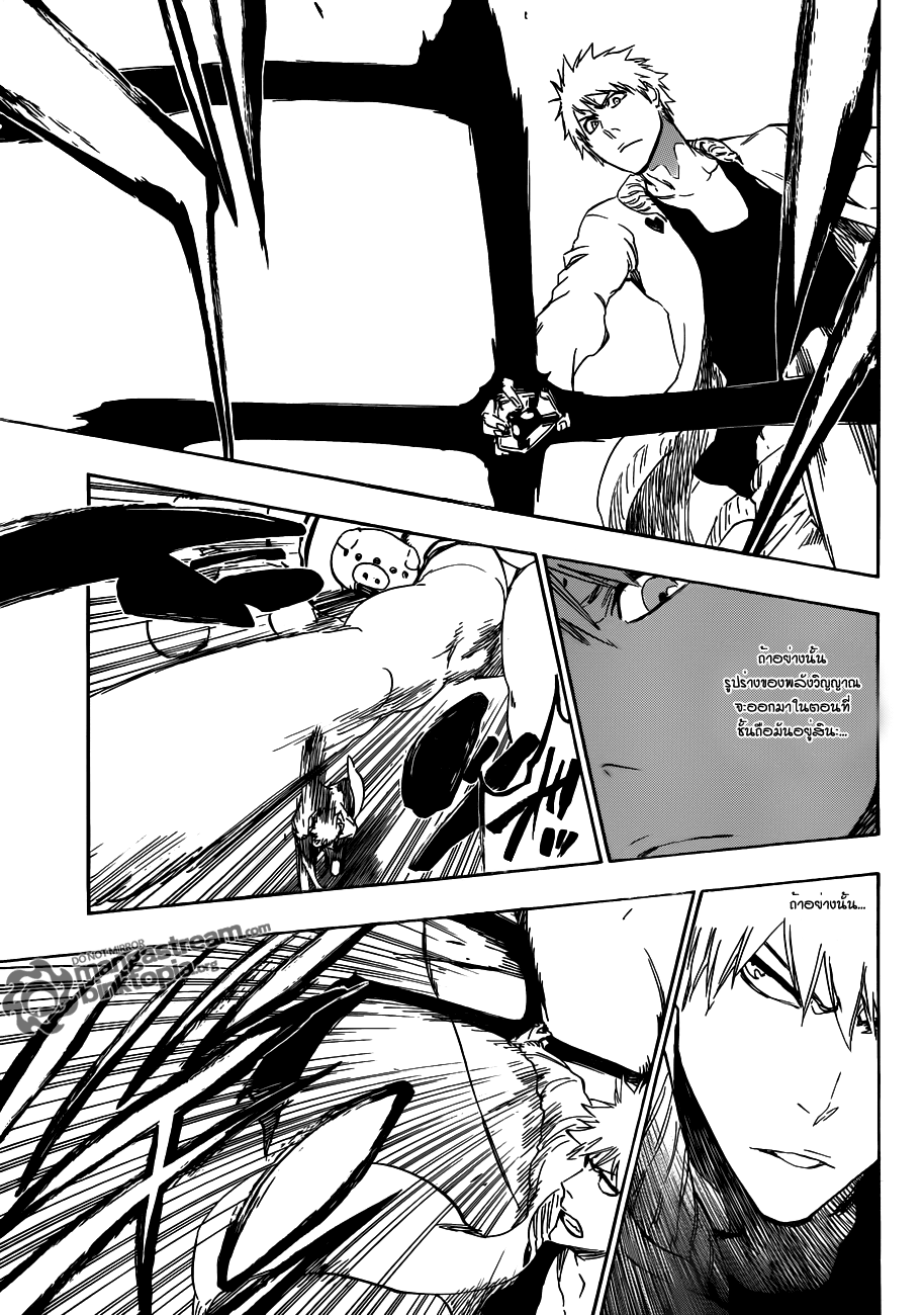 Bleach 437 : สวัสดิกะแห่งการทำลาย Uex09