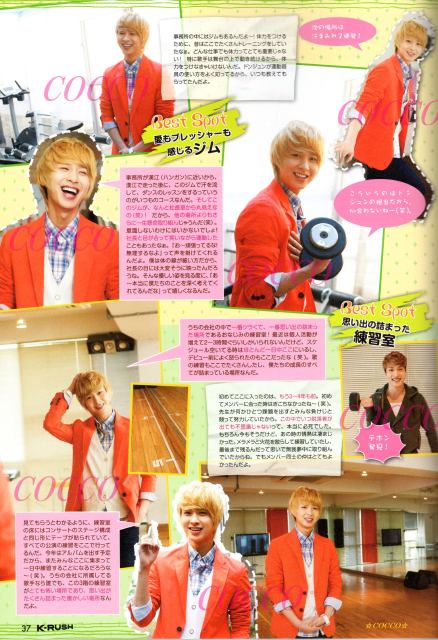 [SCANS] ZE:A @ K-RUSH Magazine Vol.4 Nib40