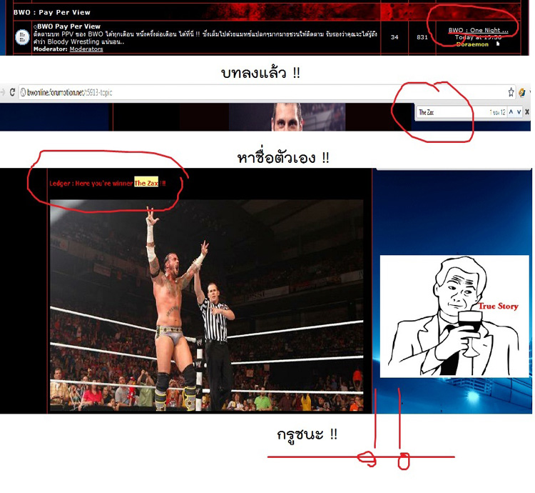 9GAG BWO !!! อัพเดตตลอด เรื่องของที่นี่ล้วนๆ ใครมีไอเดีย เสนอได้เลยนะครับ^^ Truestory