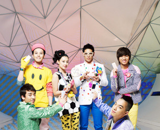 Bigbang - LOLLIPOP 2 RESİMLERİ [Bigbang- LOLLIPOP 2  PİCTURES] Vmy2l