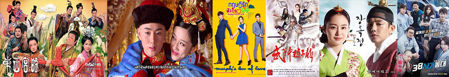 รายการใหม่ - Page 2 H1270