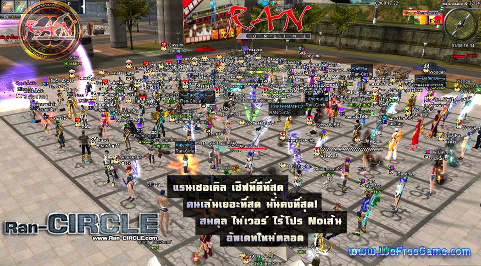  ███▓▒░ RAN-CIRCLE แรนเถื่อนที่ดีที่สุด คนเยอะ มั่นคง เปิดยาว ░▒▓███ K7c3_