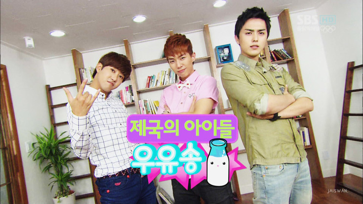 [CAP]ZEA The Milk Song 7-29-12 120729-02