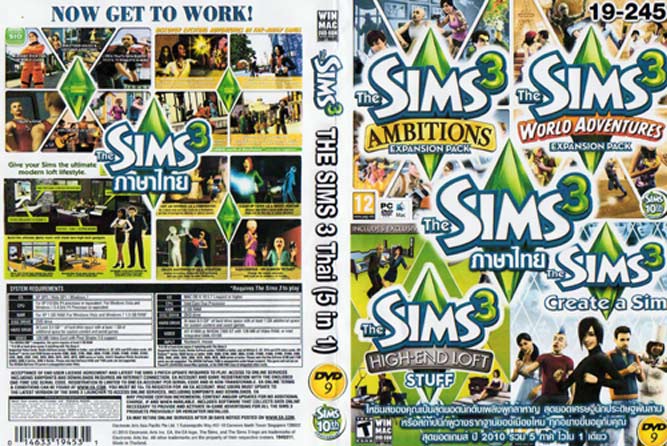 The Sims 3 ภาคภาษาไทย 5 in 1 BIT FULL 205aa2d0696d65cb7ef9de1ed60b4036