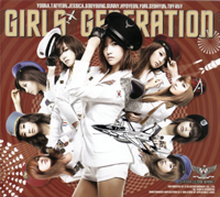 Conoce más sobre SNSD :) Paq07