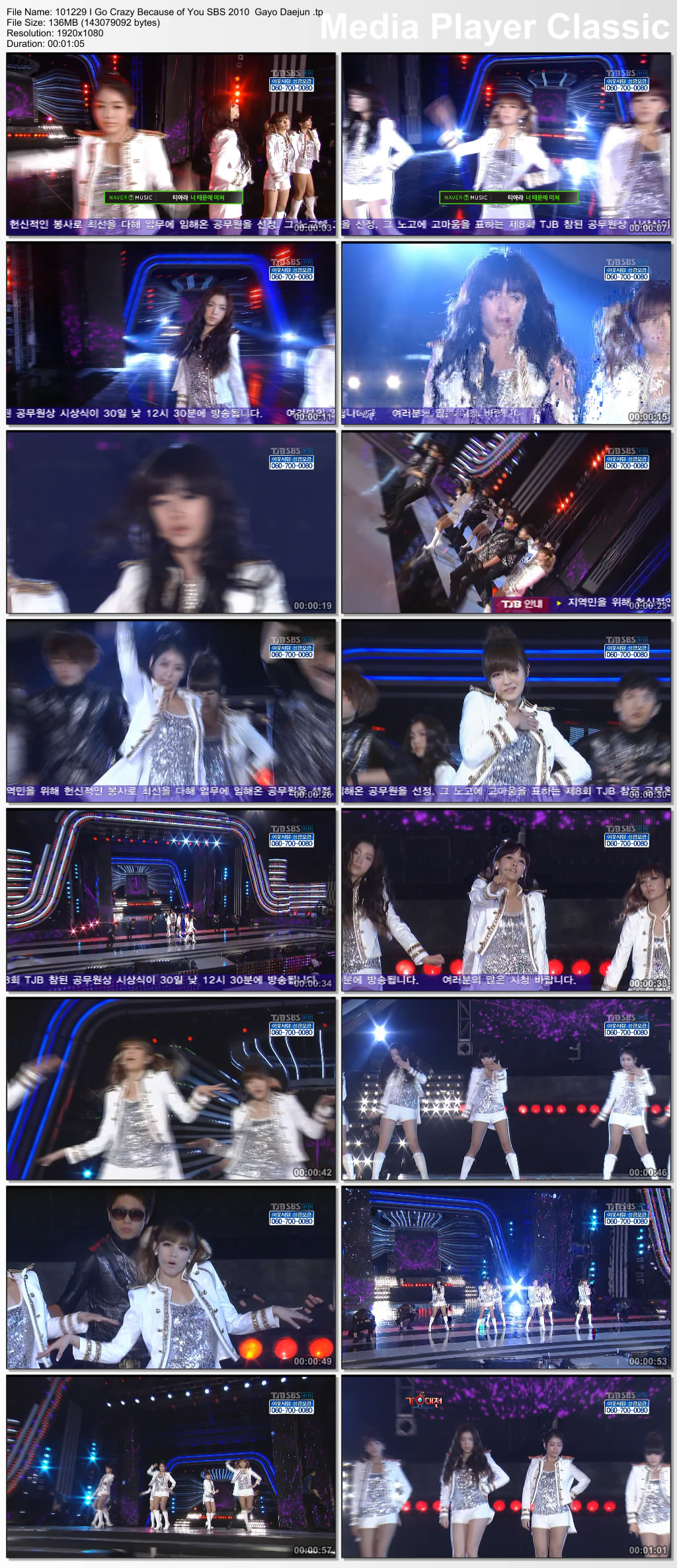 [Live] SBS 2010 Gayo Daejun T-ara I Go Crazy Because of You 101229igocrazybecauseofyousbs2010gayodaejun.tp_thumbs_2010.12.29_23.27.30