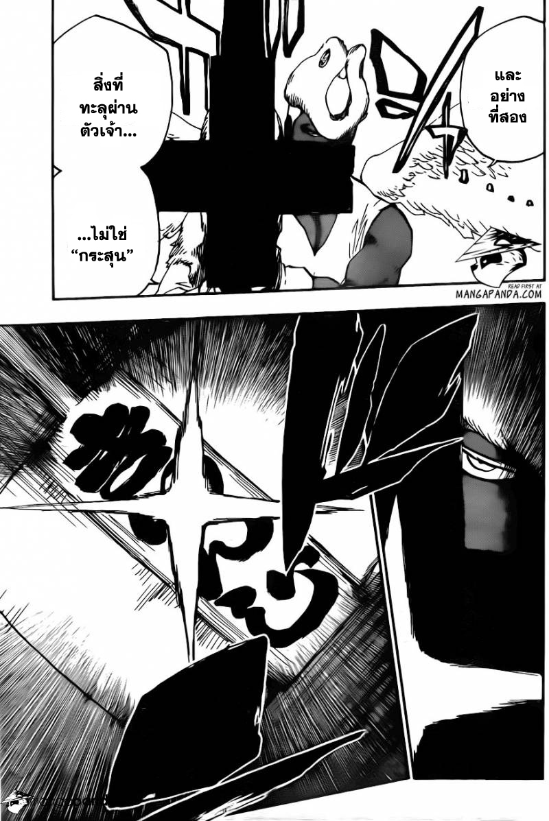 Bleach 604 : Revitalize Aj011