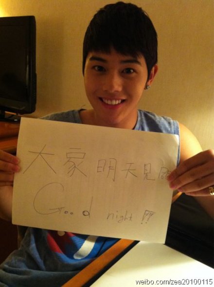 [OFFICIAL]110629 ZE:A Weibo Updates Ktzd2