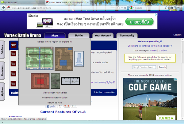 มีใครเล่น Pokemon Vortex บ้างครับ 54cj2