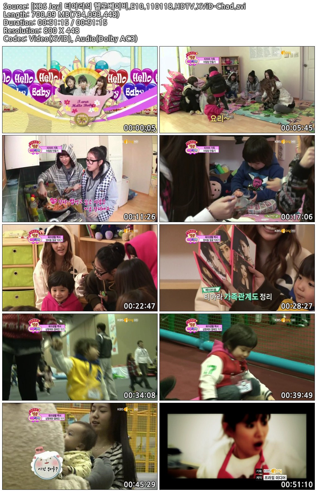 [Show] 110118 KBS Joy T-ara Hello Baby - EP10, AVI | 700 MB | 800 x 448 Yr1lp81lkmcqdtv73ekh