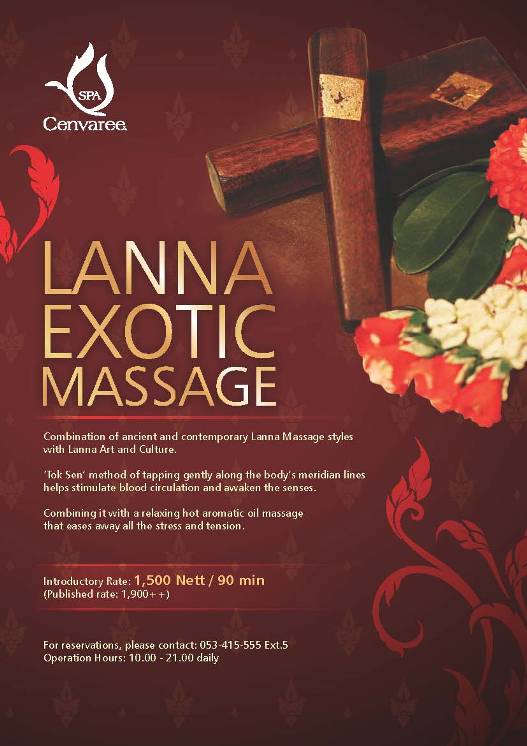 Lanna Exotic Massage @ คุ้มพญา รีสอร์ท แอนด์ สปา Exoticmassagere