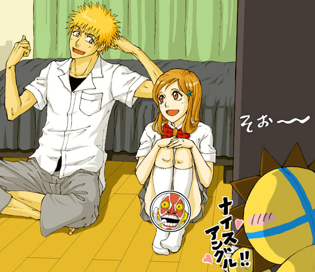 BLEACH [Sweety&Lovely Picture] 30title_24