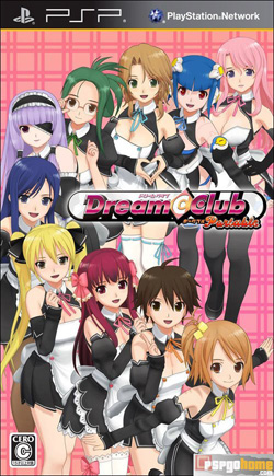 Dream C Club Portable [JAP] 15+ [Mediafire] 10092121265998