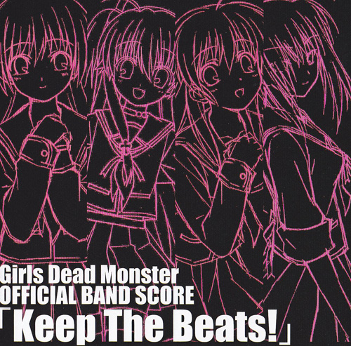 Angel Beats! Insert Song - OFFICIAL BAND SCORE ~KeepTheBeats~ [Girls Dead Monster] 02cover