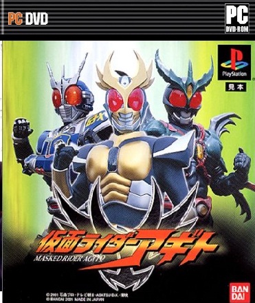 Kamen Rider Agito [REPACK/JP/Duckload-Mediafire][PC100%] Ca003