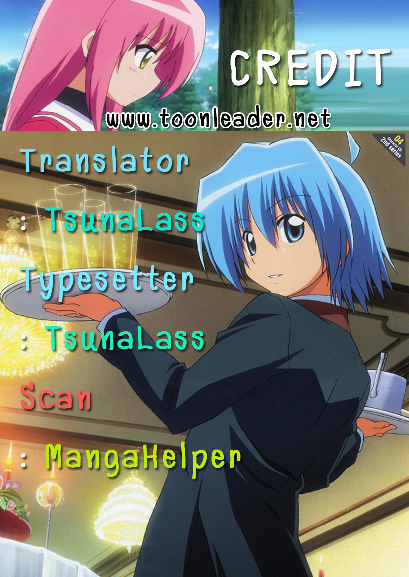 Hayate no Gotoku! 270 [Thai] ไม่ว่าตึกแบบใด ลุงแบบใด ก็ต้องมีเรื่องเล่าเก่าโบราณ Credittttt