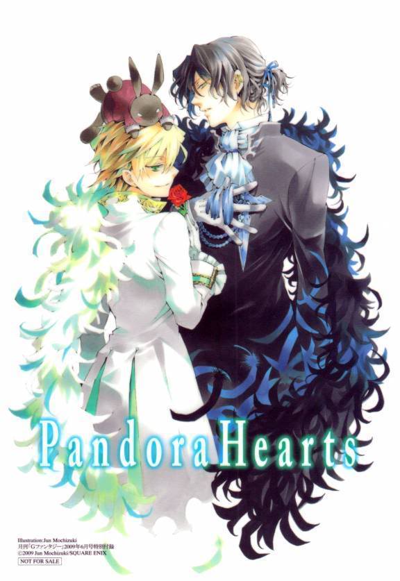 มาแบ่งปันกันนะคะ - Page 2 Pandoraheartpandorahearts651834