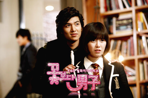 Lee Min Ho - BOYS OVER FLOWERS RESİMLERİ F962a0d39a22ae2a970a16bc