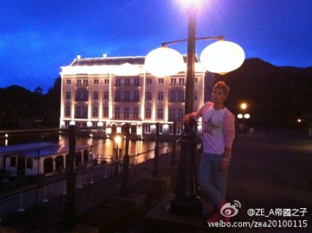  [OFFICIAL] 110818 ZE:A Weibo update 8065dea5jw1dk9vyst6pwj