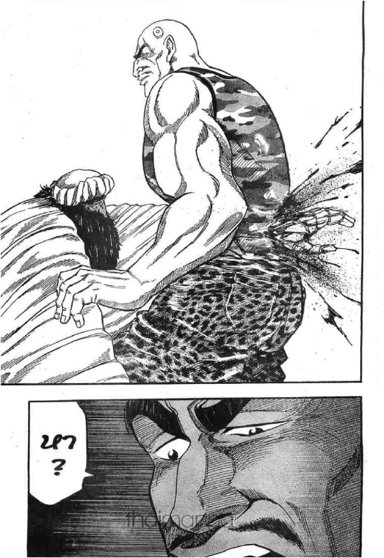 Toriko 24 Th 1g015