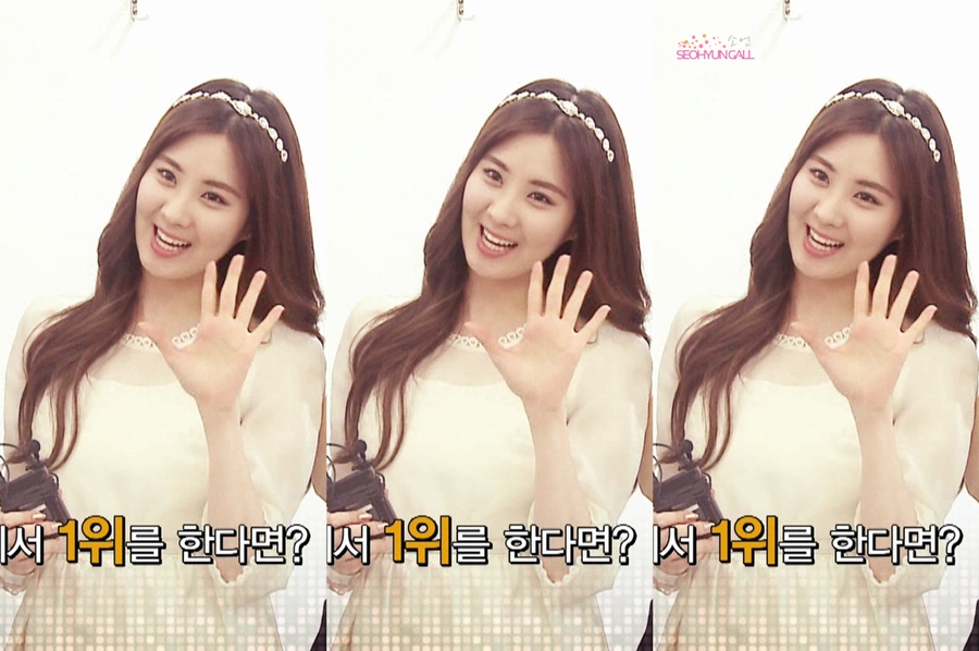 [CAPS] 130420 Seohyun @ MBC Music Core (11 pics) Sh57810