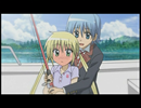 แจก HaYaTe No GoToKu พ่อบ้านประจัญบาน 1-36 พากษ์ไทย อัพเดท 10/7/53 Movie_00_title2.mpg_snapshot_08.53_2010.04.23_14.29.32