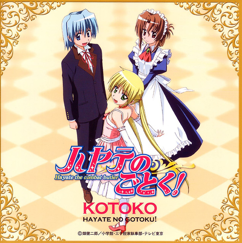 HAYATE NO GOTOKU ฮายาเตะ พ่อบ้านประจัญบาน Season 1 [1-52] (จบ)  Hayate