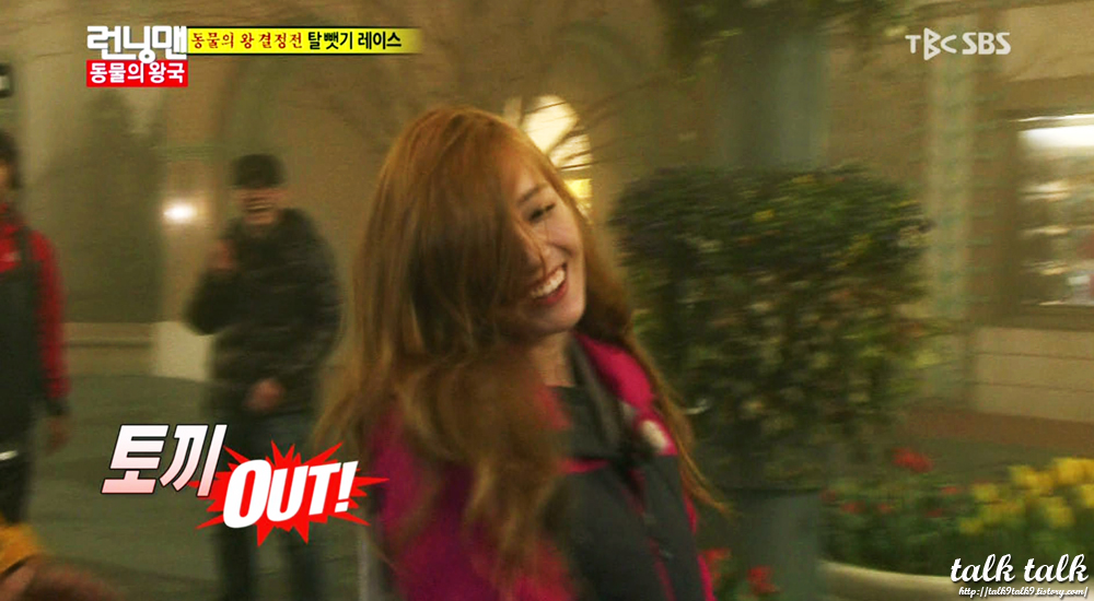 [CAPS] 130414 Jessica @ Running Man ; Talk Talk (26 pics) Eb9fb0eb8b9dec8bb4-26