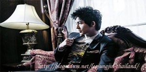 My Lee Jung Jin Blog ( Daum.net) Link_blog_daum