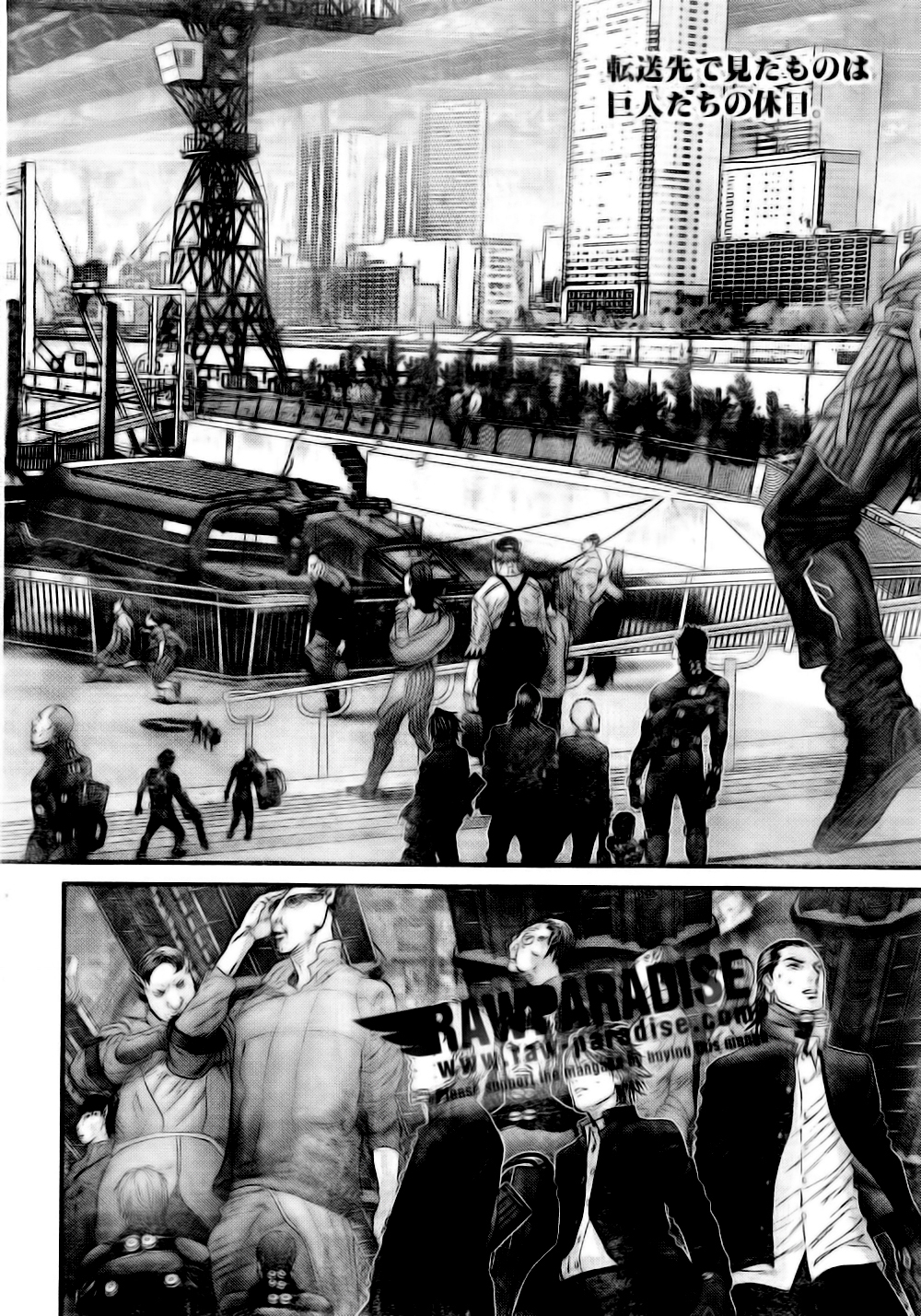 Gantz ตอนที่ 315 1j002