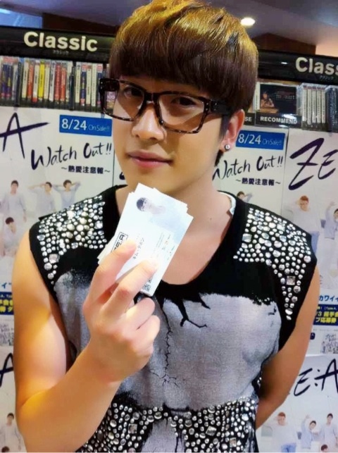 [OFFICIAL] 110902 Japan Blog Update O0480064311457755586