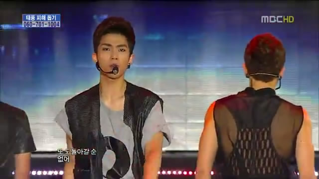 [CAP] 120929 ZE:A - PHOENIX @ MBC Music Core Snapshot20121004214547