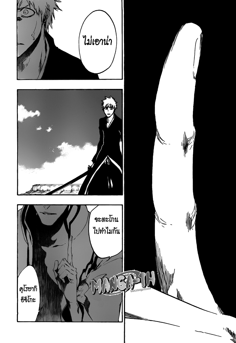 Bleach spoiler 397 [Edge of the Silence] คลีนสปอยเเล้ว!! Mq504