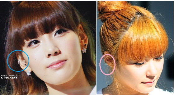 [PICS] Choáng Taeny lại đôi Ulce2