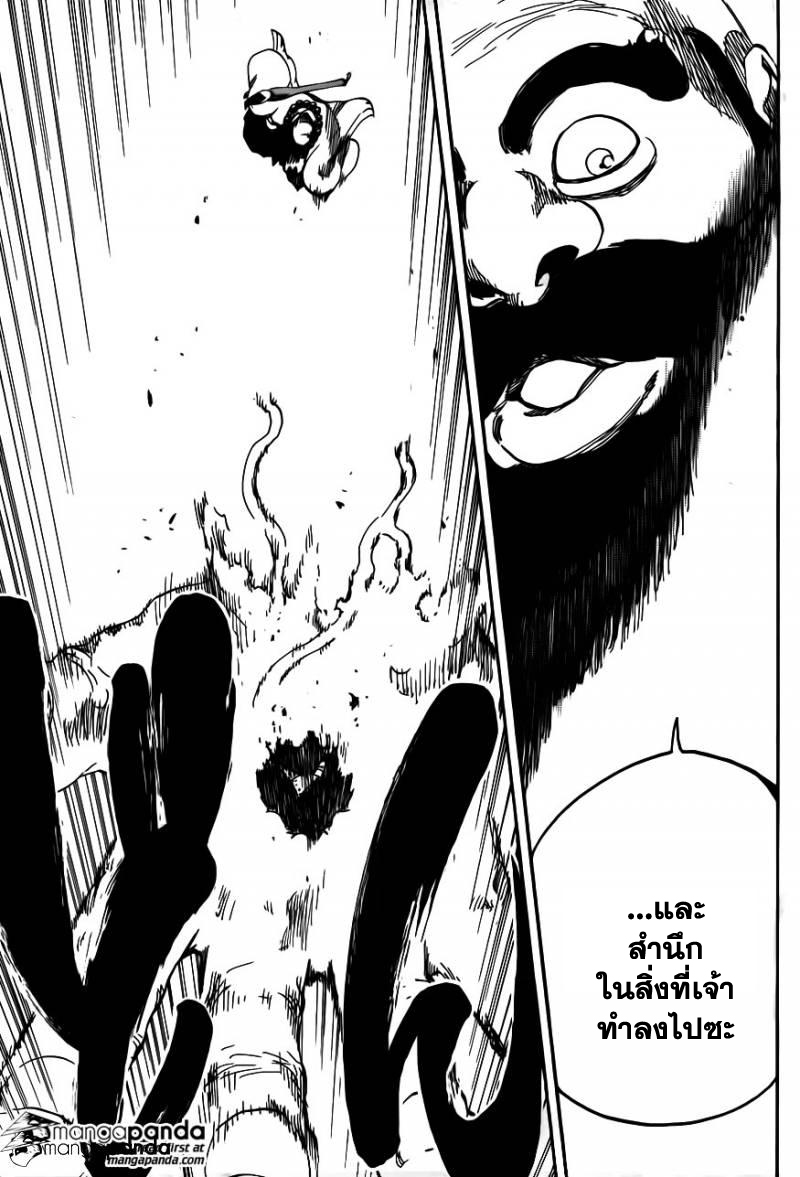 Bleach 605 : Don't Call My Name Jr013