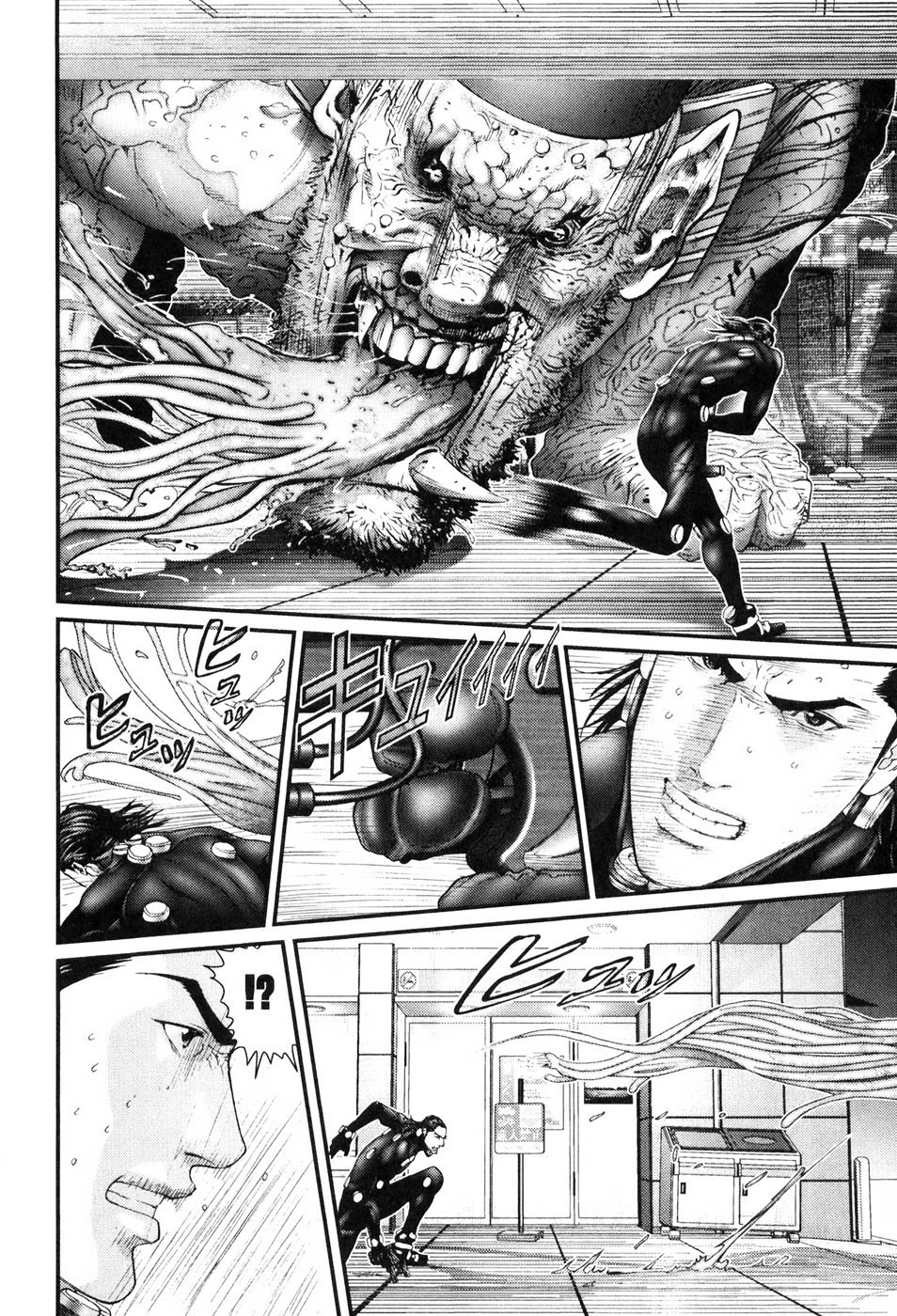 Gantz ตอนที่ 251 Gantz22064