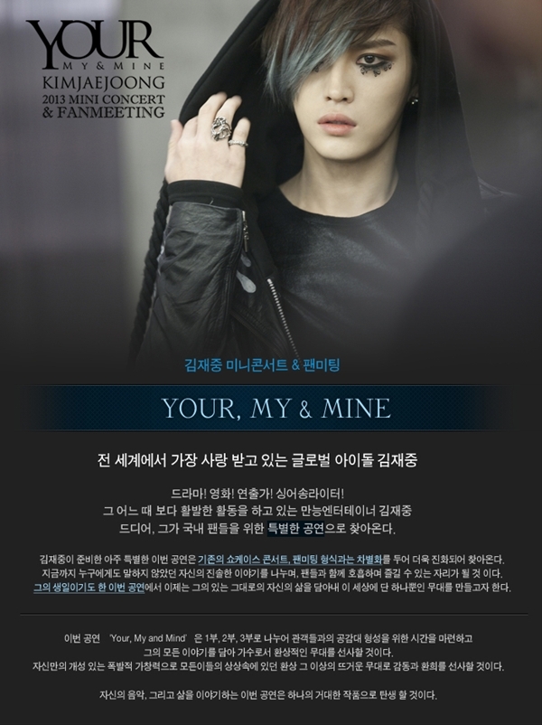 [130110] All Jaejoong new solo album Pic + MV teaser pic 6y0--