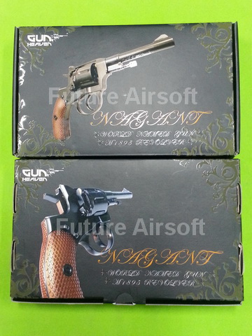 WinGun NAGANT M1895 CO2 Full Metal Revolver (Black or Silver) 054_resize