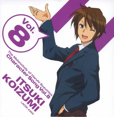 เพลงคาแรคเตอร์ประจำตัวละครเรื่อง Suzumiya Haruhi 7h8-5