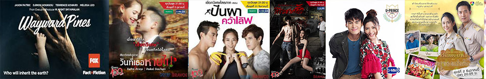 รายการใหม่ - Page 2 E1373