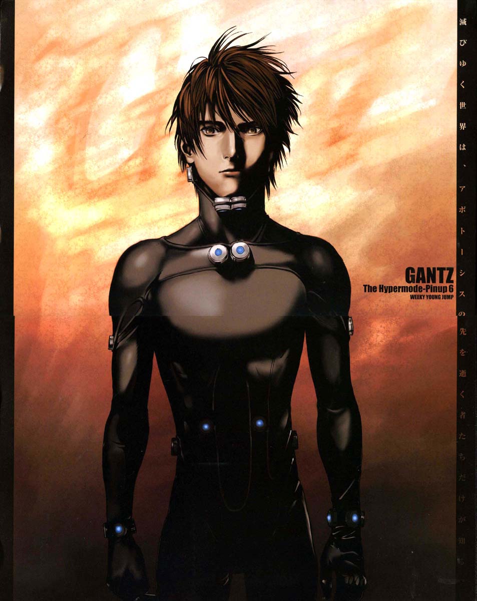 Gantz ตอนที่ 301 01-02