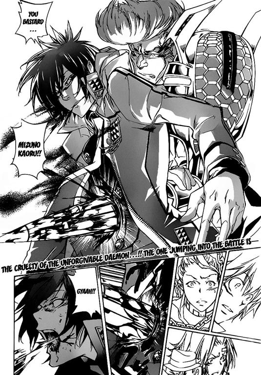 Reborn CH 325 [ENG] Yz002