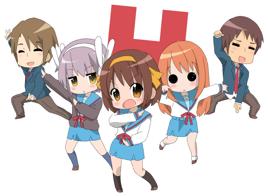 ::Haruhi Fan Club:: Haruhichansosforce