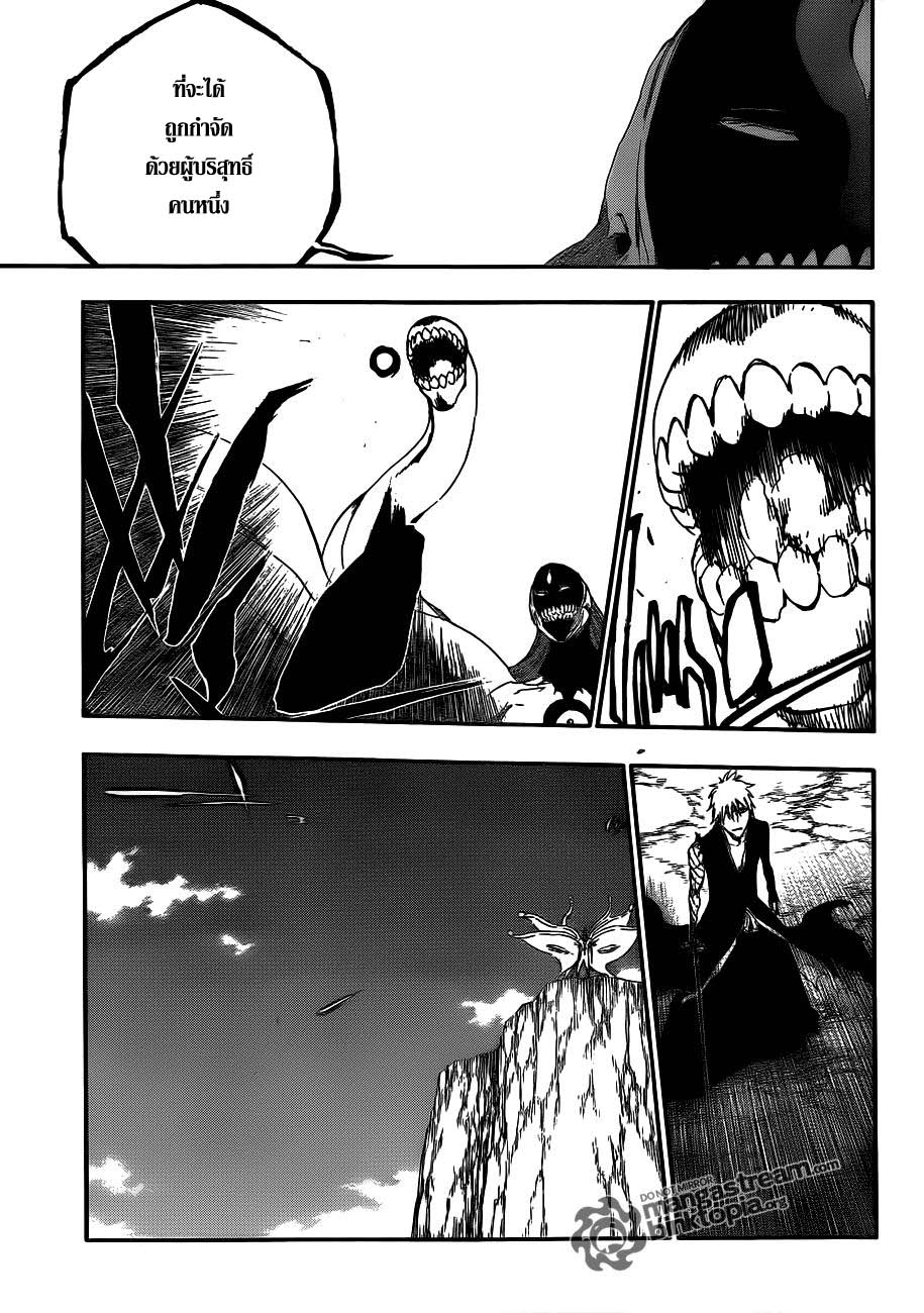 BLEACH 419 _TH_ Ewl11