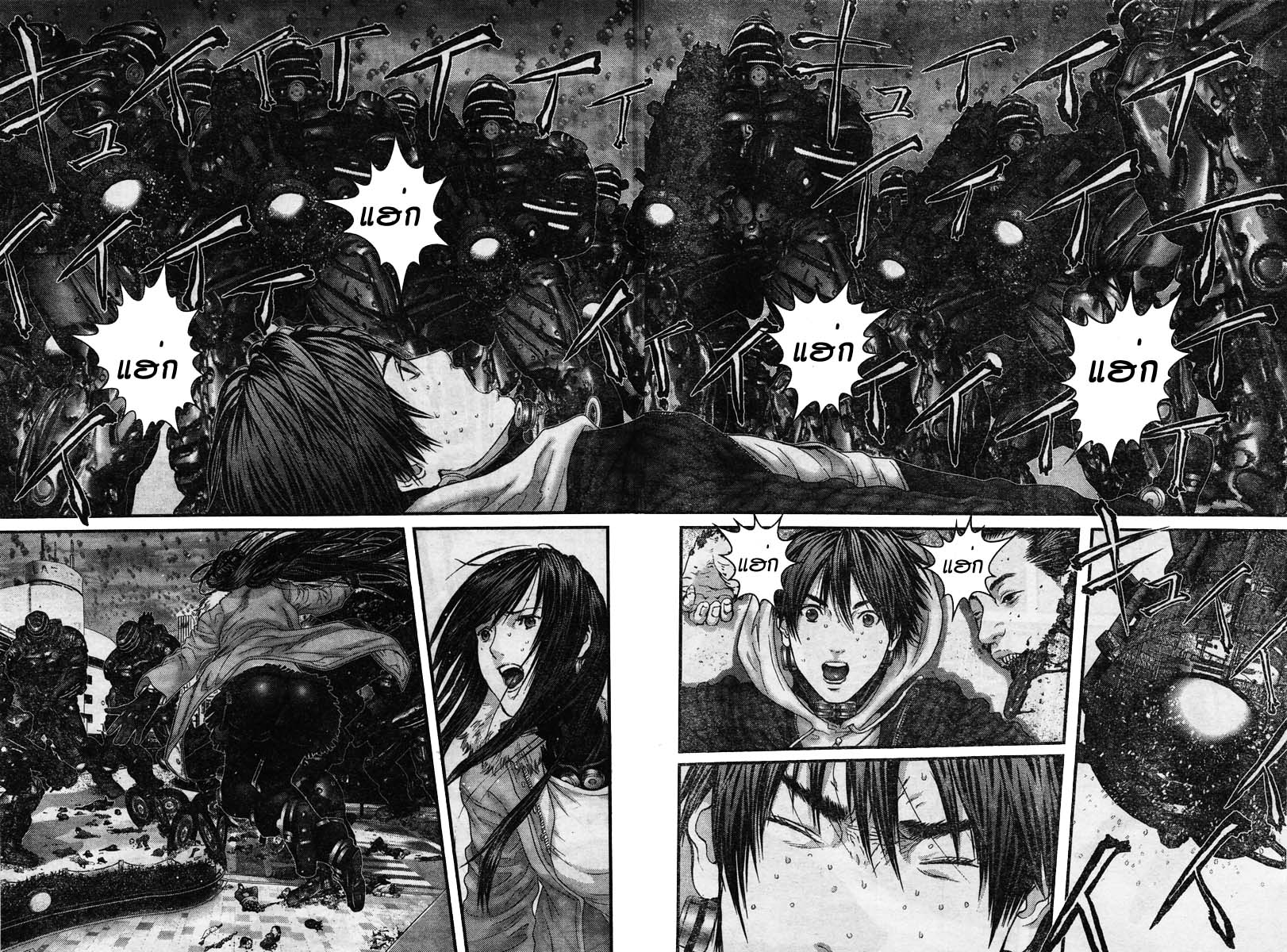 Gantz ตอนที่ 311 18-19